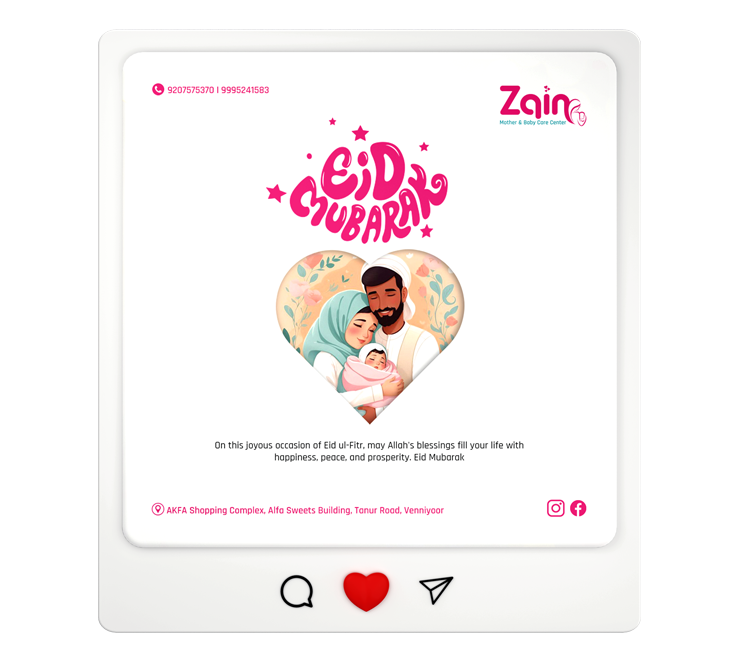 Zain Social Media